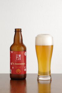 伊勢角屋麦酒 HOP STAR IPA (三重テラス7周年記念ラベル)