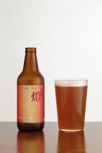 Hyuga Brewery 燈(あかり)