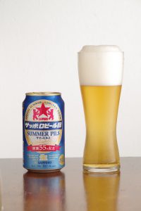 サッポロビール園サマーピルス