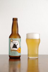 Vector Brewing ねこけつ