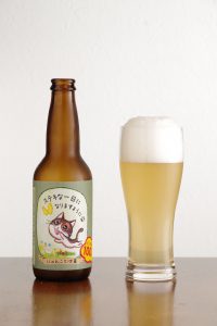 Vector Brewing ステキな一日になりますように