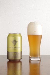 Gilgamesh Hazy IPA