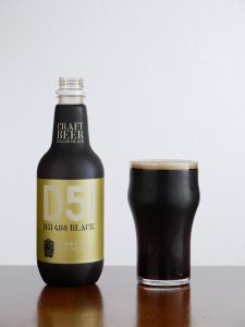 上越線ビール D51498 BLACK