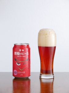 黄桜 悪魔のビール レッドセッションIPA