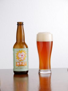 Vector Brewing ヤ・キ・ビ!