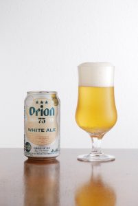 オリオン 75BEER ホワイトエール