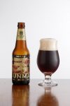SUNMAI Dark Honey Ale