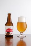 秋田あくらビール なまはげIPA