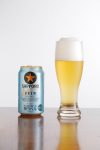 サッポロ生ビール黒ラベル エクストラブリュー
